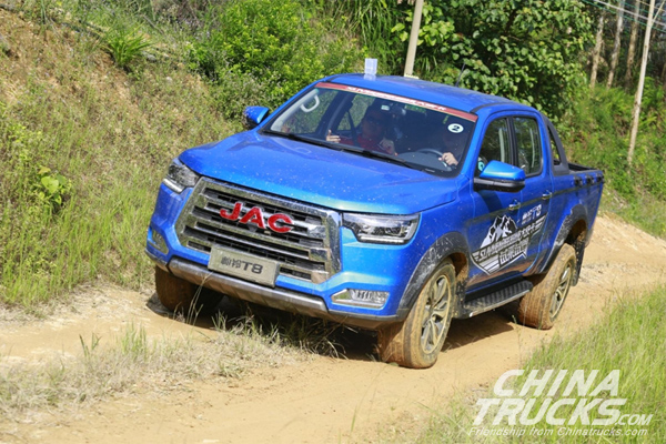 JAC T8 won the Best Intelligent Network Award Again