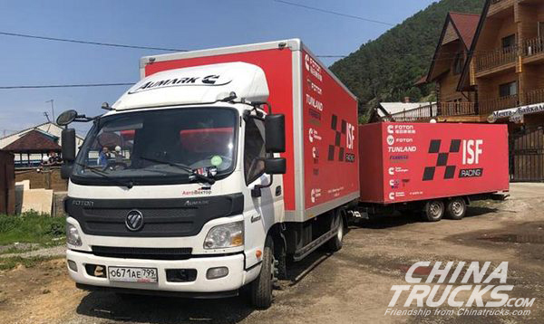 Foton Tunland Aims at Champion in Silk Way Rally 2019