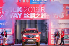 Foton Tunland Aims at Champion in Silk Way Rally 2019