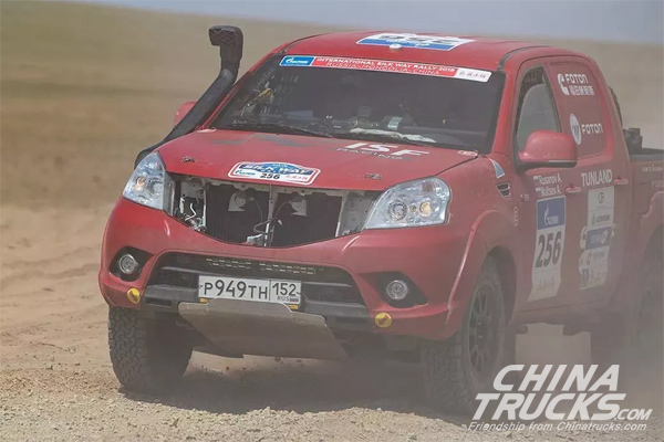 Silk Way Rally | S06 TUNLAND