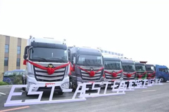 Foton Auman 6S Store Opens in Changchun