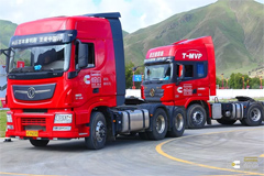 Cummins Engines Pass Tests in Tibet