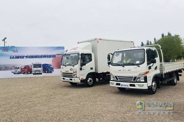 JAC Makes the Breakthrough to Realize Upgrading Ankang Power