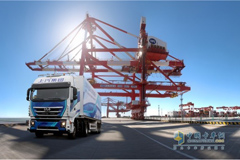 SAIC Hongyan 5G Intelligent Heavy-duty Truck Makes its Debut in Shanghai