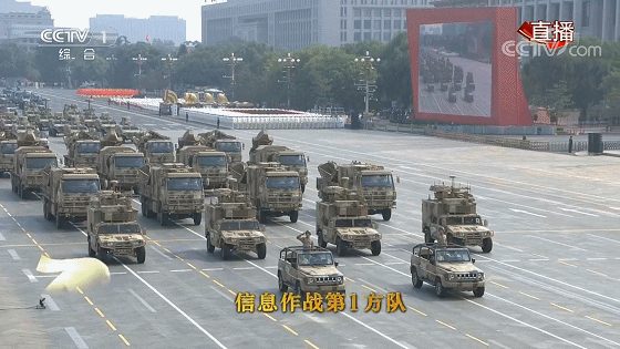 SHACMAN Celebrates the 70th Anniversary of The People's Republic of China