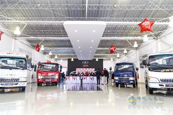 JAC Strengthens its Presence in Peru