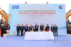 XCMG, Cummins Partner to Create Innovative and Sustainable Industrial Platform