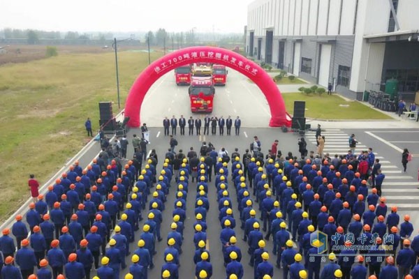XCMG and Cummins to Create Innovative and Sustainable Industrial Platform