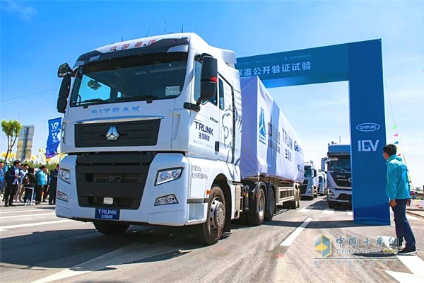 Sinotruk Ranks No. 81 on 2019 WIOT Top 500