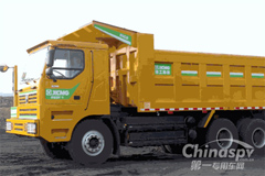 XCMG Delivered Electric Mining Dump Trucks to Southwest China