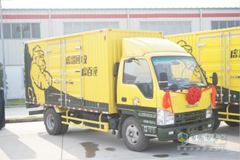 60 Units Qingling 100P Cargo Trucks Delivered to HUGE
