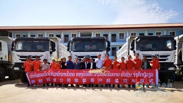 Hongyan Heavy-duty Trucks Continue to Expand Presence Across the World