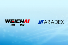 Weichai Power Announces Strategic Investment in Aradex AG