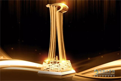 Weichai Won Top Ten Model Brands of 2019 in China