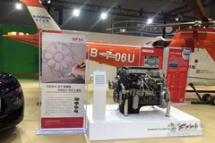 SAIC Fiat Hongyan Delivered Impressive Performances in 2019