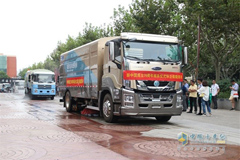 Qingling EVC61 Pure Electric Sweeper Truck+ISUZU Power