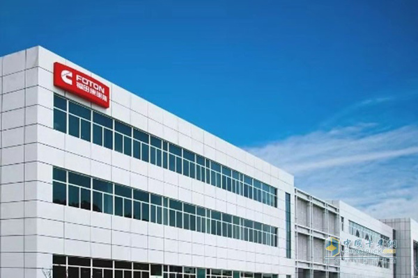 Foton Cummins Becomes Global Beacon Factory