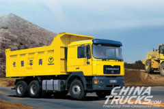 Youngman JNP3250FD Dumper Truck: Trail Breaker, Master of Refitting   