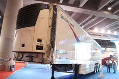 Huan Bohai Bay semi-trailer transport alliance to unit 