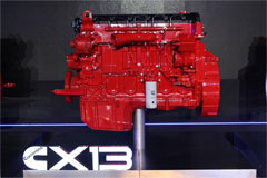 Foton Cummins CX13 