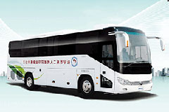Yutong ZK5156XYL4 Physical Examination Vehicle