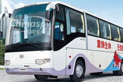 Higer KLQ5171XLY Blood Donation Vehicle