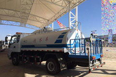 SOJEN LFJ5090GSS Street Sprinkler