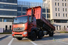 Foton ROWOR ES5 6x2 3-Axle Engineering Trucks 