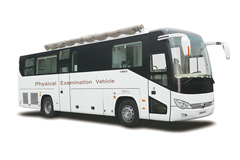 Yutong Physical Examination Vehicle