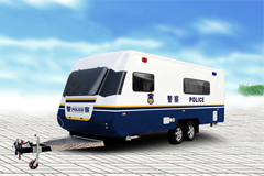 Yutong Mobile Police Office