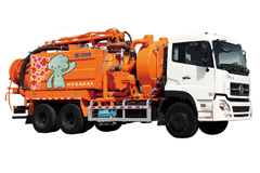 Zhongtong Underground Pipe Network Dredge Vehicle