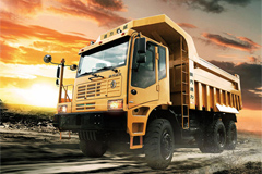 Shaaxi Tongli Off-road Dump Truck+Weichai Power+FAST Gearbox