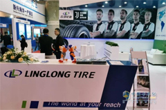 Linglong New Products Exceed EU