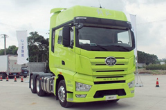 FAW Jiefang J7+FAWDE Engine