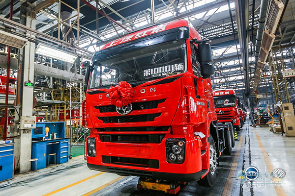 SAIC Hongyan Monthly Production Volume of Trucks Reaches 10,000 Units in April