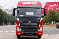 SANY 6×4 500HP Tractor+Weichai Engine+FAST Transmission