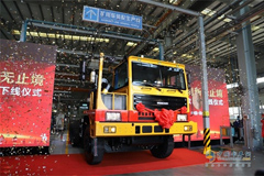 Weichai’s New Mining Truck Goes Off the Assmbly Lines in Yangzhou