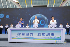 Weichai Takes a Step Further Towards Developing Hydrogen Power in CV