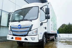 Foton All-Electric Truck Enters into Chilean Market