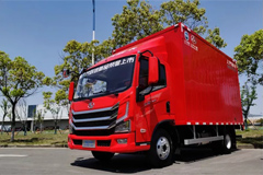 SAIC Kuaiyun H300 Cargo Truck+SDEC Power