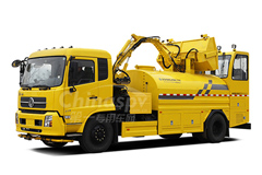 ZOOMLION ZLJ5161TXQDE4 Sweeper