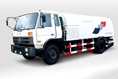 FULONGMA FLM5160GYH Asphalt Pavement Maintenance Truck