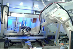 BYD Starts Operating Its Battery Factory in Brazil