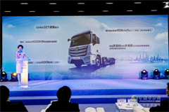 Foton and SAIC Target at Selling More Hydrogen Fuel Cell Vehicles