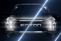 Auto China 2020: Beiben, JMC, SAIC and BAIC Confirm to Take Part in the Show