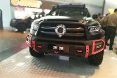 Great Wall Poer Put Four New Vehicle Models on Display at Auto China 2020