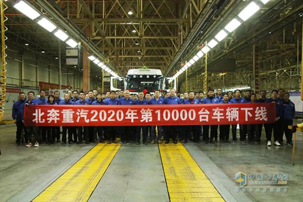 Beiben Rolls Off the 10000th Trucks in the Year