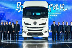 SHACMAN Delong X6000 Truck Makes its Debut in Xi’an