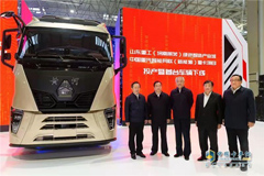 CNHTC Internet-connected New Energy Heavy-duty Truck Goes off Assembly Line