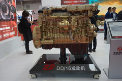 Dongfeng Longqing DDi16 Power